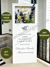 Load image into Gallery viewer, Custom Wording 6ft Flower Box Event Sign *Rental (Birthday/Lohri/Wedding/Sukhmani)