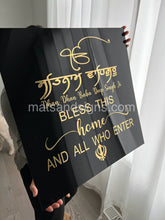 Load image into Gallery viewer, Square Acrylic Sign (Customizable) Satnam Waheguru Bless This Home Niwas
