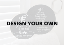 Load image into Gallery viewer, DESIGN YOUR OWN Circle Hanging Wood Sign (Custom) - Mats and Signs For You