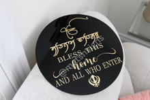 Load image into Gallery viewer, Circle Acrylic Sign (Customizable) Satnam Waheguru Bless This Home - Mats and Signs For You