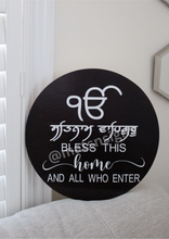 Load image into Gallery viewer, Satnam Waheguru Circle Wood Sign - Mats and Signs For You