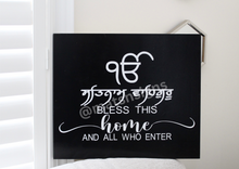 Load image into Gallery viewer, Satnam Waheguru Hanging Wood Sign