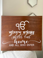 Load image into Gallery viewer, Satnam Waheguru Hanging Wood Sign