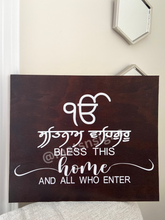 Load image into Gallery viewer, Satnam Waheguru Hanging Wood Sign