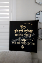 Load image into Gallery viewer, Square Acrylic Sign (Customizable) Satnam Waheguru Bless This Home Niwas - Mats and Signs For You