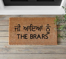 Load image into Gallery viewer, Jee Aayan Nu (Gurmukhi) The Family - Mats and Signs For You