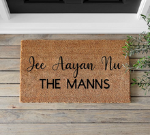 Load image into Gallery viewer, Jee Aayan Nu (English) Family Doormat - Mats and Signs For You
