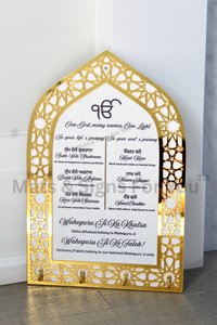 Key Hanging Sign- Sikh Art Piece (Preorder)