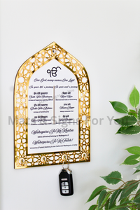 Key Hanging Sign- Sikh Art Piece (Preorder)