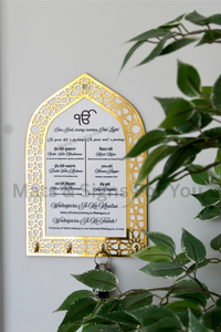 Key Hanging Sign- Sikh Art Piece (Preorder)