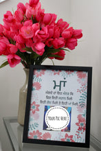 Load image into Gallery viewer, Punjabi Mom Frame (8x10) - Mats and Signs For You
