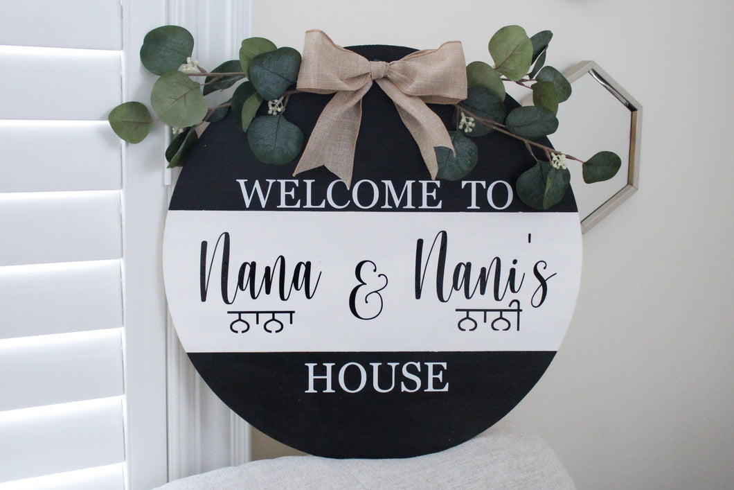 CUSTOMIZE YOUR OWN Welcome Hanging Wreath (Nonno and Nonna) - Mats and Signs For You