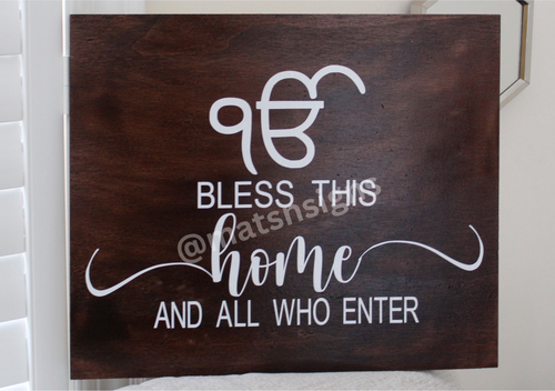 Ek Onkar Bless This Home Hanging Wood Sign (Ik Onkar) - Mats and Signs For You