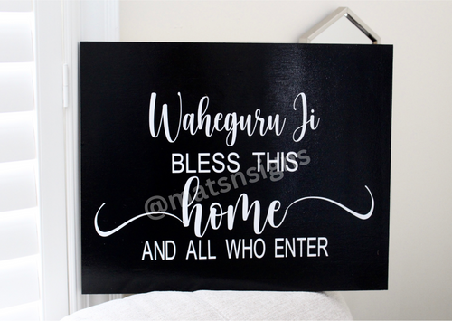 Waheguru Ji Bless This Home Hanging Wood Sign - Mats and Signs For You