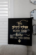 Load image into Gallery viewer, Square Acrylic Sign (Customizable) Satnam Waheguru Bless This Home Niwas - Mats and Signs For You
