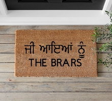 Load image into Gallery viewer, Jee Aayan Nu (Gurmukhi) The Family - Mats and Signs For You

