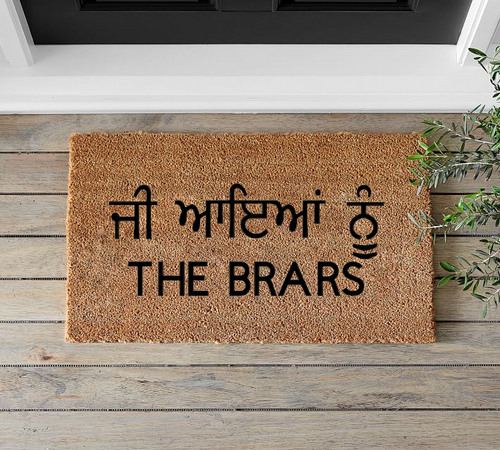 Jee Aayan Nu (Gurmukhi) The Family - Mats and Signs For You