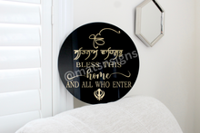 Load image into Gallery viewer, Circle Acrylic Sign (Customizable) Satnam Waheguru Bless This Home - Mats and Signs For You
