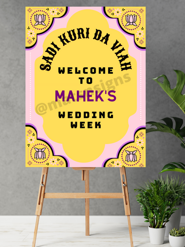 *ANY WORDING* Sadi Kuri Da Viah Wedding Sign (Digital/Foam Board) - Mats and Signs For You